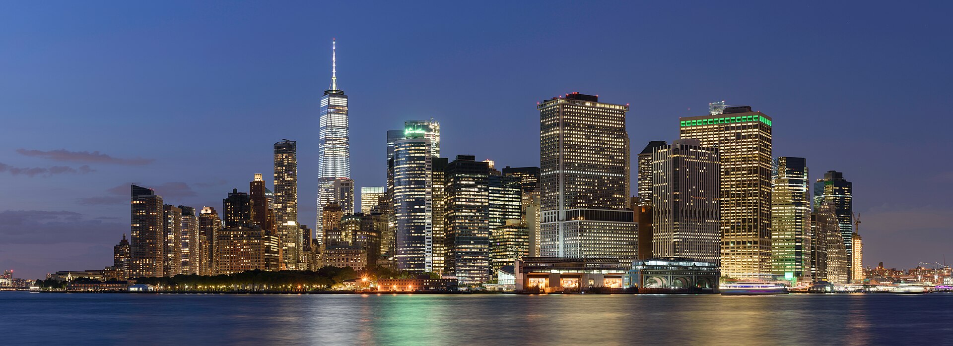 Financial district in New York City